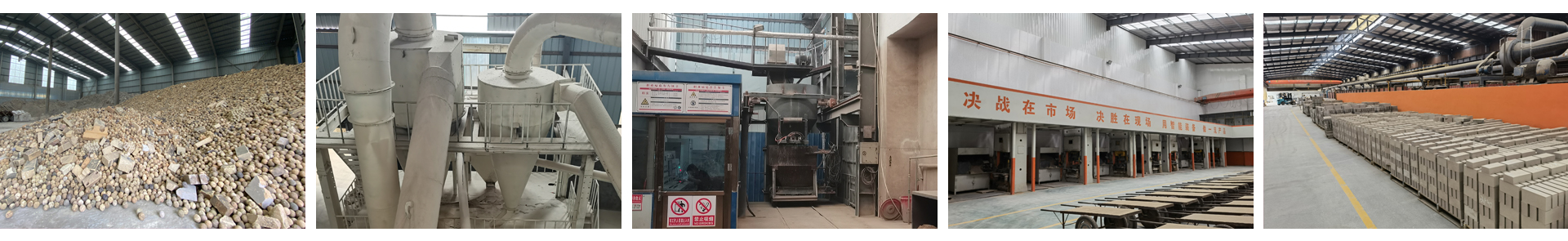 生產(chǎn)過(guò)程圖 生產(chǎn)過(guò)程圖